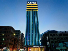 Lavande Hotel Shenzhen North Station Huawei Gangtou Metro Station